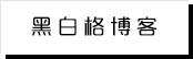 一竞技官网