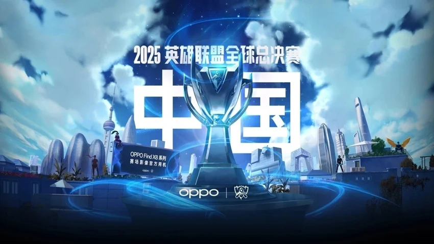 S10 LGD荣耀归来：电竞盛宴中的传奇战队之旅