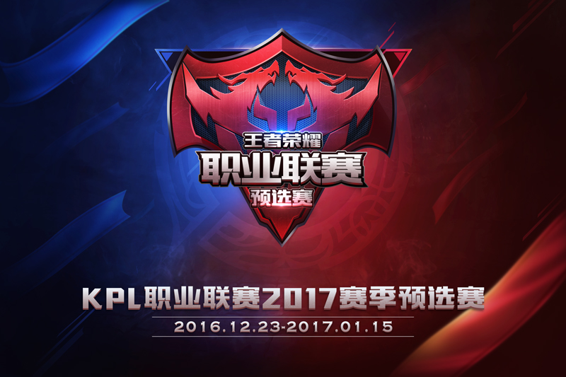 重庆狼队3:1苏州KSG斩获KPL年度总决赛开门红！妖刀孙尚香风暴龙王决胜团封神