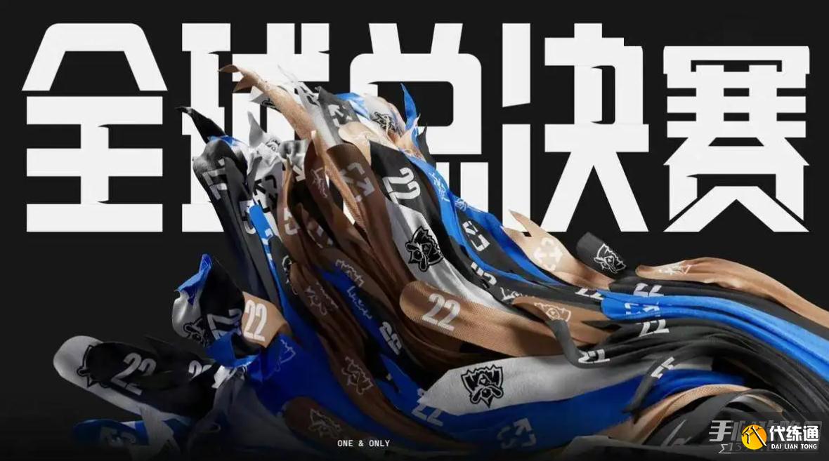 失意者的集结：那些从未触碰过召唤师杯的选手们